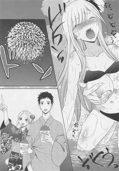 Kono Kisekae Ningyou ga XX o Suru