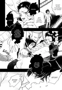 Brother Complex [Eng]