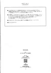 (C92) [Angyadow (Shikei)] Extra45 (Girls und Panzer)