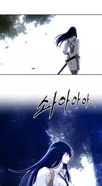 Perfect Half Ch.1-25 (English) (Ongoing)