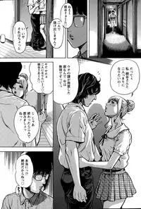 Action Pizazz Special 2015-05