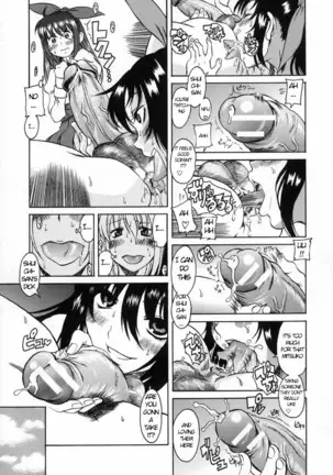 Kimochi Ii Koto - A Pleasant Thing Ch. 1, 6