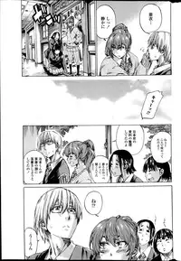 COMIC Penguin Club 2014-03