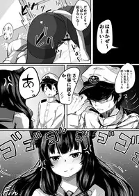 [Socha-ya (nicoby)] NyanColle ~Hamakaze Shintai Kensa Hen~ (Kantai Collection -KanColle-) [Digital]