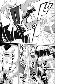 [Ikennabi (Iken)] Mahoutsukai Ageha Watashi, Mahoutsukai ja Nakunacchatta...