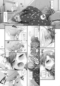 (SC46) [Digital Lover (Nakajima Yuka)] D.L. action 51 (Toaru Kagaku no Railgun)