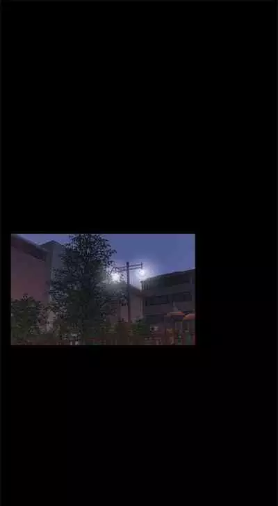 [週五] [洋世 & 經文旗] 衝突 1-104官方中文（連載中）