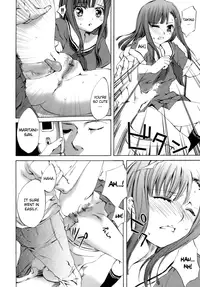 [Emua] Innocent Thing [English] [biribiri]