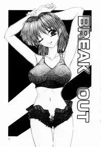 [Hazuki Shishimaru] Tokimeki Hatsujyou Sisters