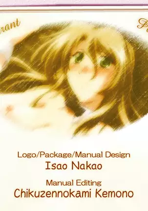 Do You Like Horny Bunnies? 2 (decensored)