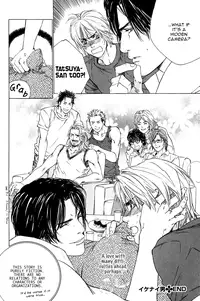 [Blissful Sin] Ikenai Otoko [ENG]