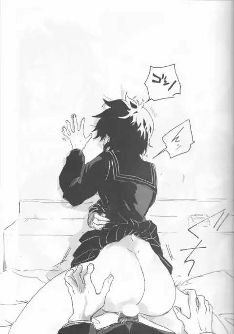 Orokana Futari no Renshuu Kyoku