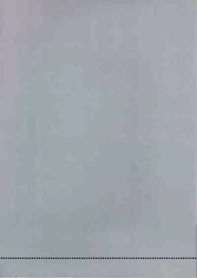 (C96) [Hoshizora Step (Trista)] Amae Beta na Kosegawa-san (Saki)