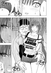 [Crimson (Carmine)] Virgin Idol [Episode 1]