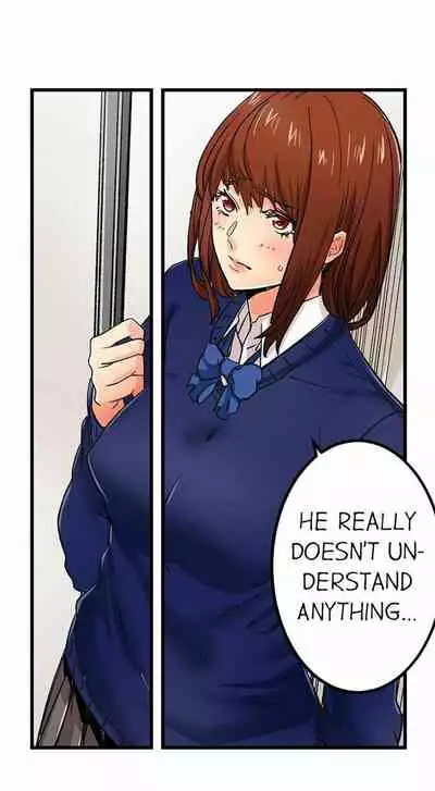 [OUMA] Just the Tip Inside is Not Sex Ch.36/36 [English] Completed