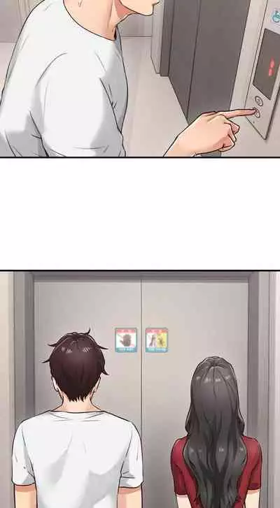 【周六更新】邻居人妻（作者：李周元 & 頸枕） 第1~48话