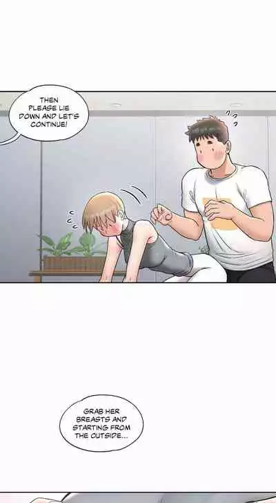 Sexercise Ch.73/?