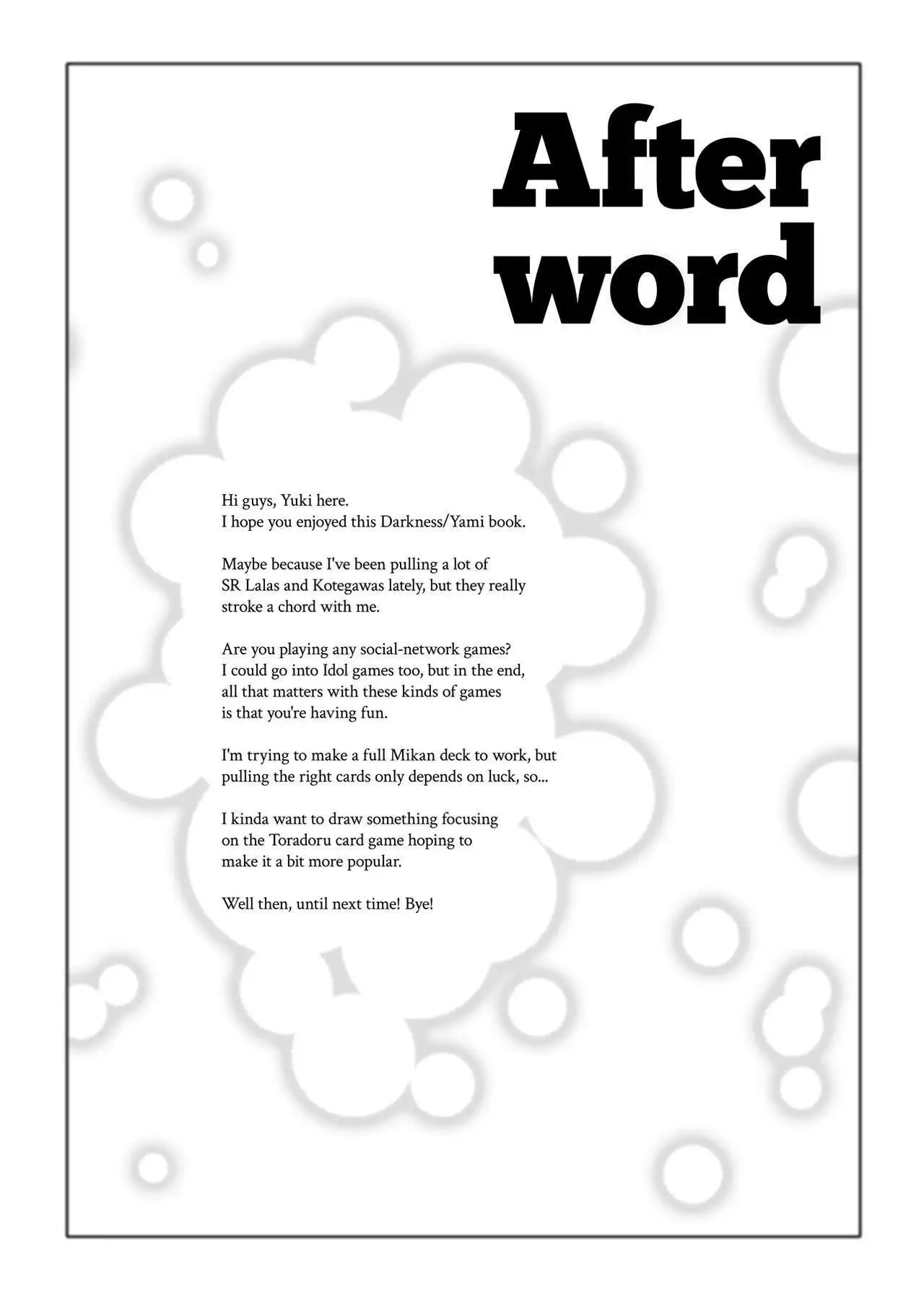 Ecchii no ga Daisuki desu | Having Sex is Fun