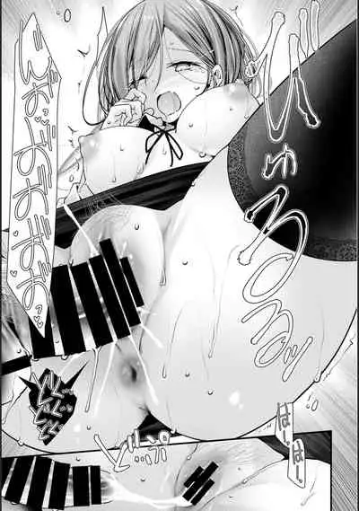 [Oouso] Onaho Kyoushitsu -Shingakki- Lesson 7 [Digital]