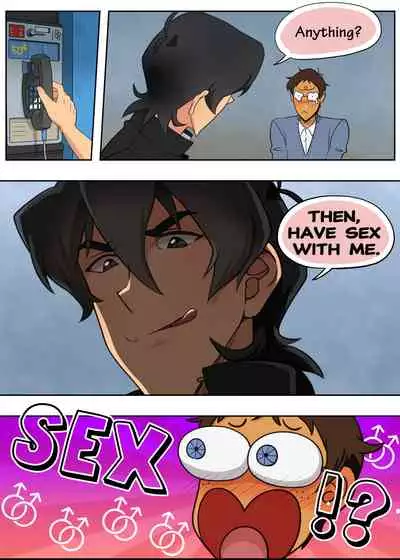 The nerd, the bully and the multiverse