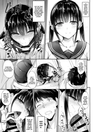 SISUANA - sister hole | Le trou de ma soeur