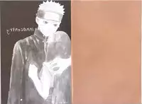 [blink (shimoyake)] innocently (Naruto)