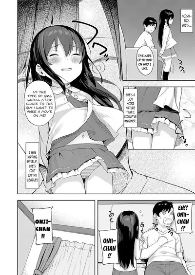 Taisetsu na Kimi to no Amai Koi | Our Precious Sweet Love