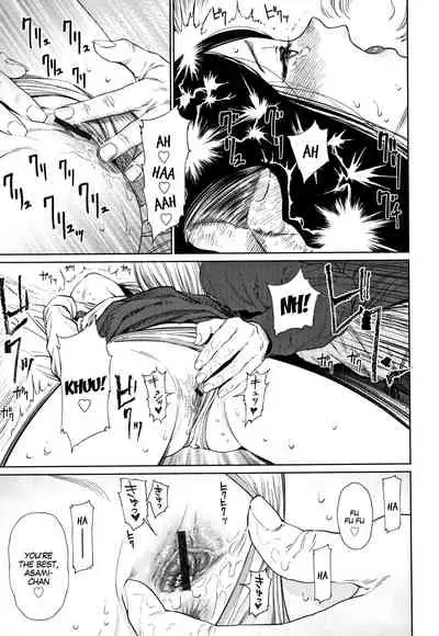 [Higashiyama Show] The Girllove Diary Ch. 1-5 [English] [MegaFagget]