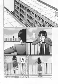 COMIC MASYO 2013-01