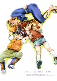 (C74) [Hotateya (James Hotate)] -End of world- Side A (VOCALOID)