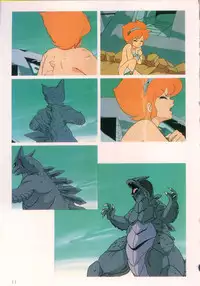 Cream Lemon Film Comics - Cream Lemon Part 10: Star Trap