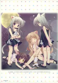 (C76) [Hakka-ya (Tokumi Yuiko)] Hakka Atsume 4