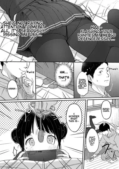 Yaburetatte Ii Taitsu Damono | Tights Are for Tearing