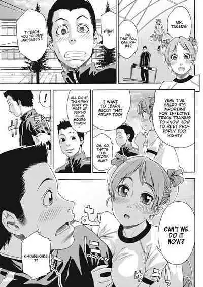 Taihen Yoku Dekimashita? | How Good Was I