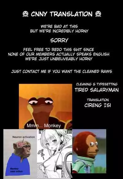 (C99) [Tamarun (Tamarun)] Andira La Land III + Omake (Granblue Fantasy) [English] {CNNY}