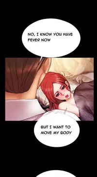 [Mojo] My Wives Ch.1-44 (English)