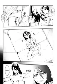 [Hamanasu Chaya (Hamanasu)] RUKIA'S ROOM (Bleach) [English] [#Based Anons]