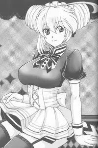 (C82) [Katakuchiiwashi (Asagi Yukia)] Arcano Maid (Tales of Xillia)
