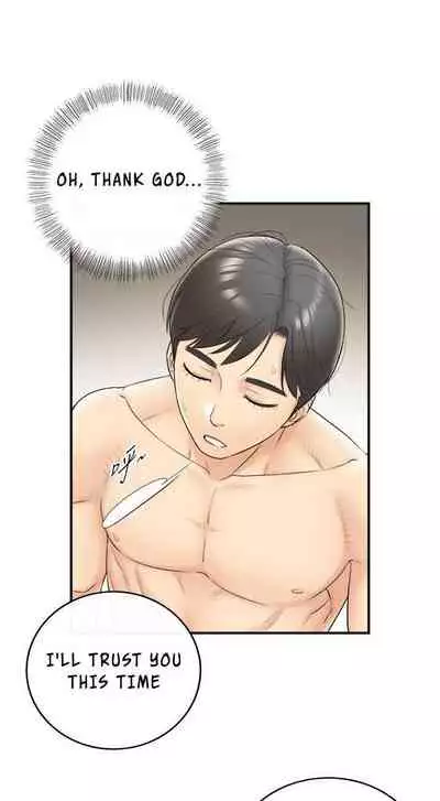 Young Boss Manhwa 01-73 [English]