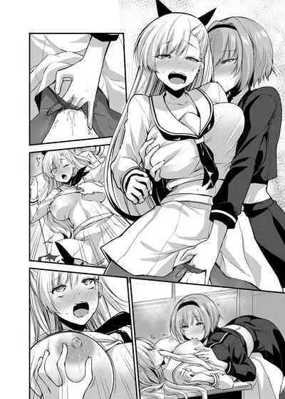 Magical Girl Saint Lily: Contamination