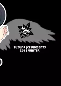 [SUZUNA JCT (Matsuyuki Kabun)] Hakurou Kitan 1.5 (Touhou Project) [Digital]