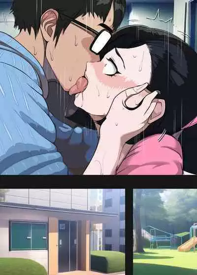 Mama to Koushuu Toile de Iinari Nama Ecchi