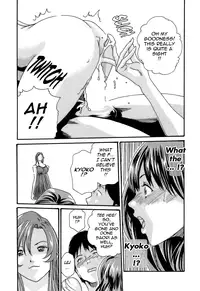 [Haruki] Hishoka Drop - Secretarial section Drop 3 [English] {Tadanohito}