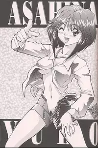 (C50) [Kenkou Tairyoku Kenkyouujo (Various)] Tokimeki Akamamushi (Tokimeki Memorial)