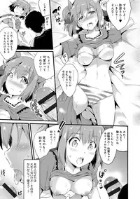 [Ashimoto☆Yoika] Utaou, Inda Suru hodo no Yorokobi o [Digital]