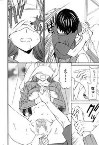 COMIC Penguin Celeb 2014-12