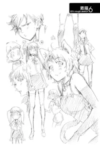 [ED] Cheerism [Decensored]