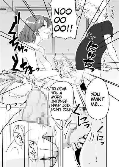 That guy who hates being a mom