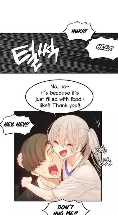 [Mx2J] Hahri's Lumpy Star Ch. 9~37 [English] (toonily.com)