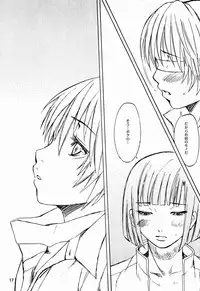 Paruko Nagashima (Chika Sekai) - Trip Dancer (Hikaru no Go)